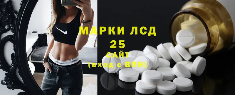 как найти наркотики  Каменск-Уральский  Лсд 25 экстази ecstasy 