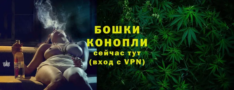 даркнет клад  Каменск-Уральский  Марихуана OG Kush 